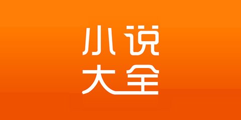 金沙APP官方